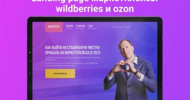 Landing page маркетплейсы wildberries и ozon